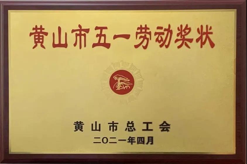 //www.xyzhdata.com/hsdt/176.html
